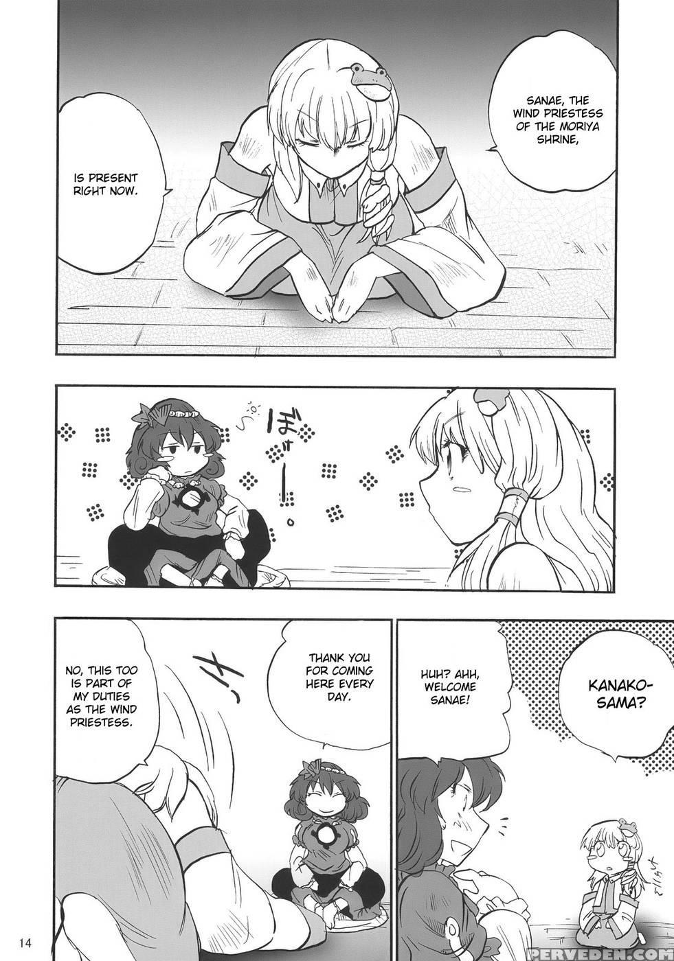 When The Wind Blows - Touhou Project Chapter 1000 Page 14